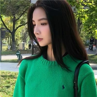 烟草商